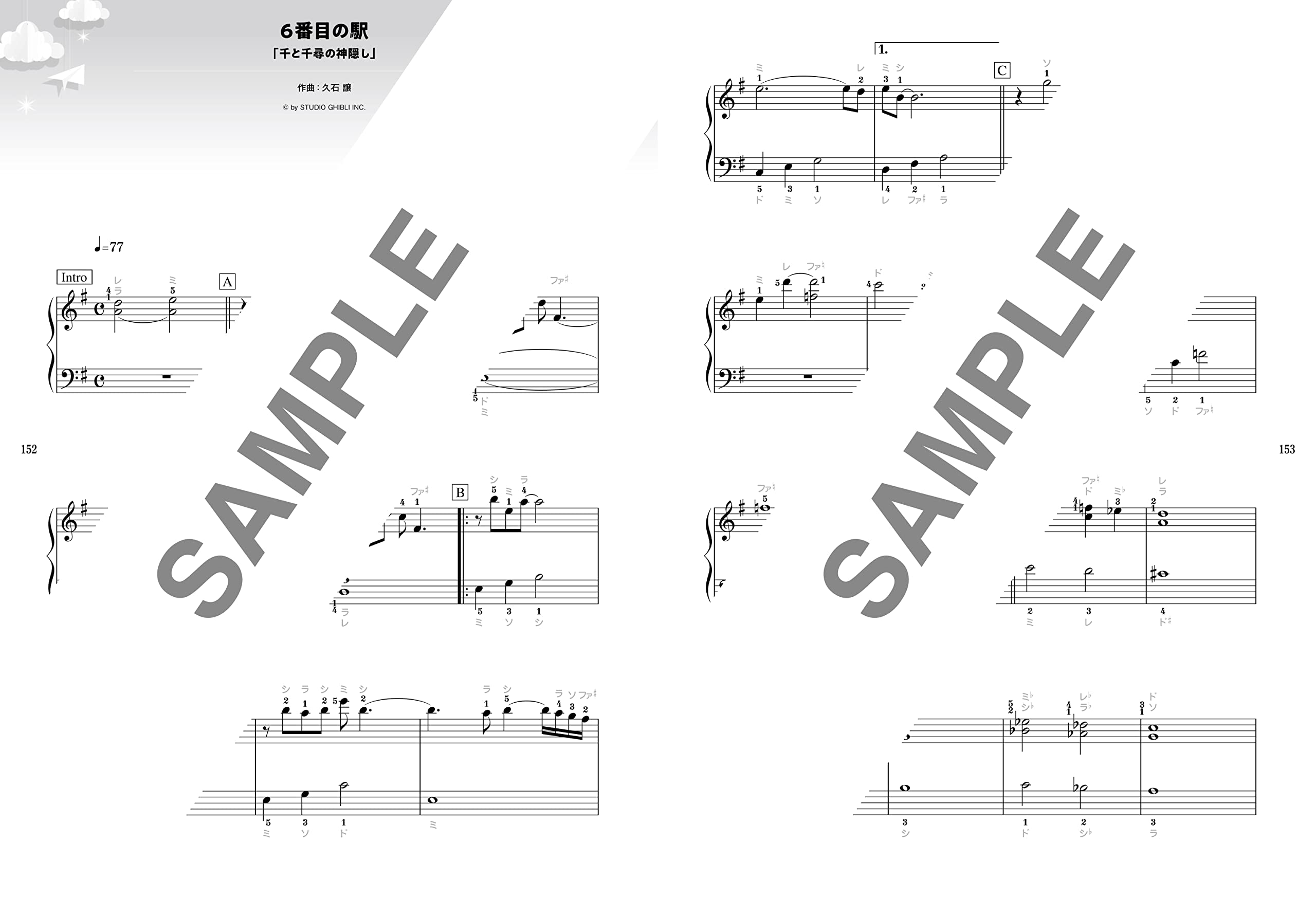 Studio Ghibli Collection Piano Solo - Sheet Music Book