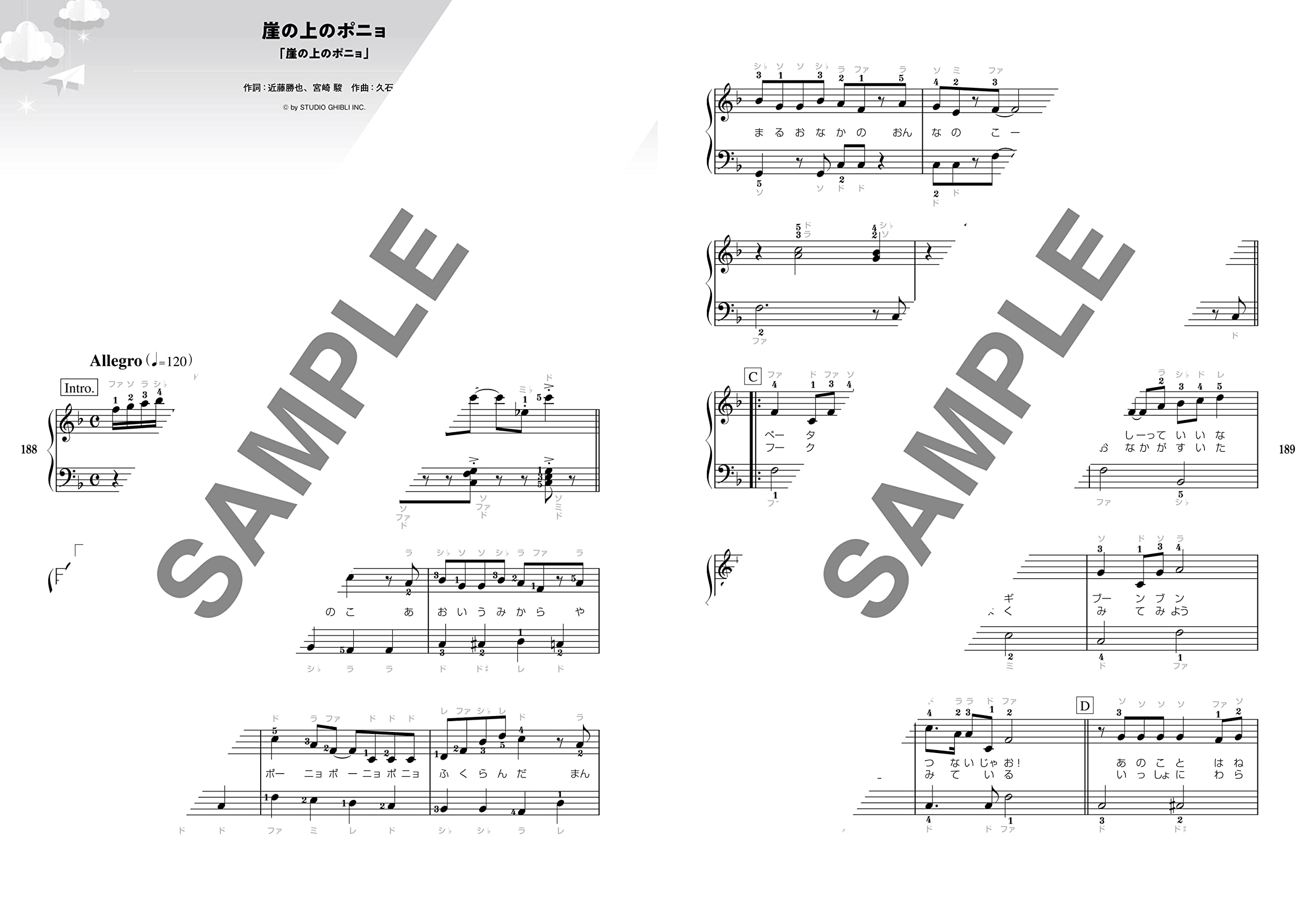 Studio Ghibli Collection Piano Solo - Sheet Music Book