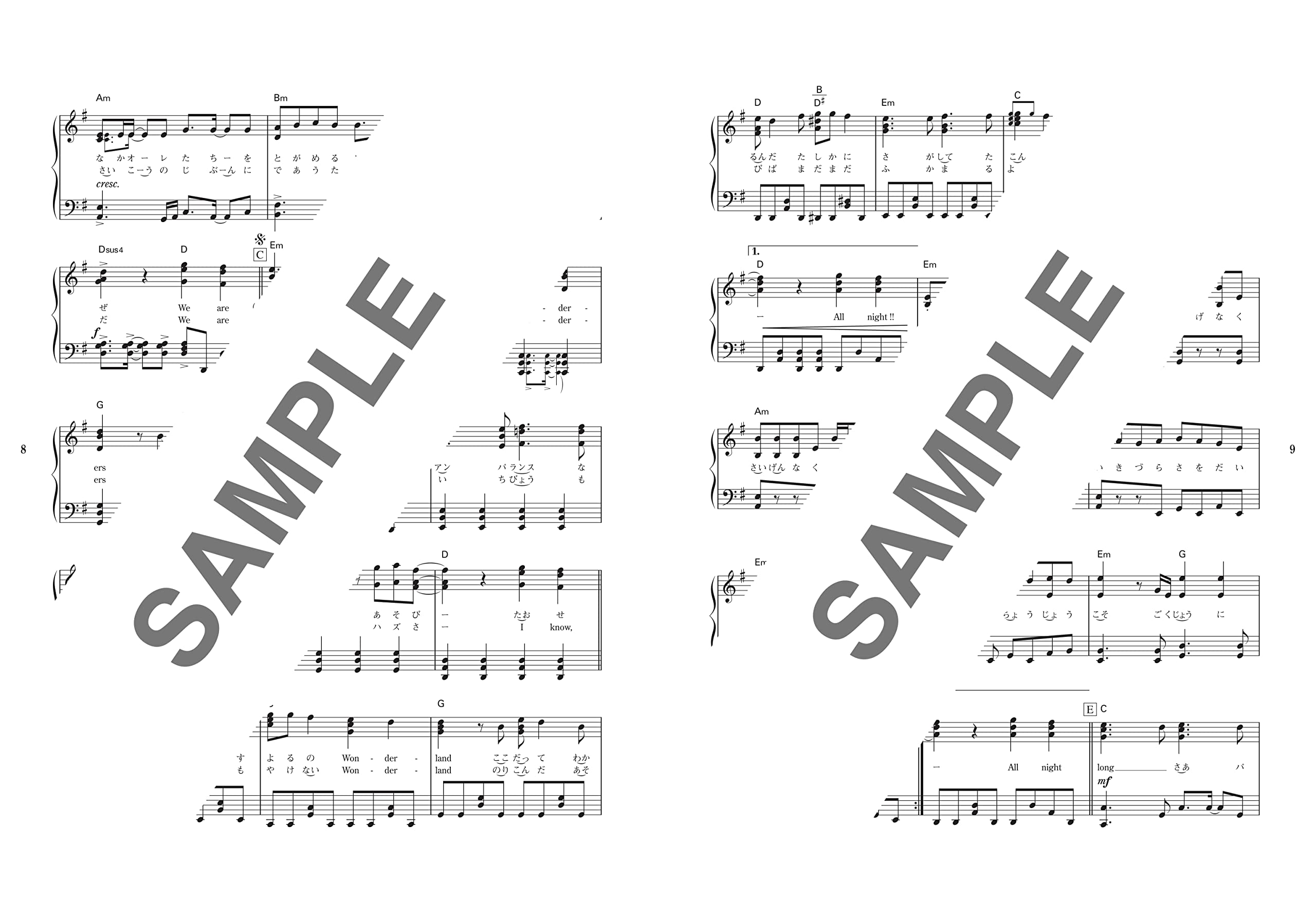 Kuzuha "Sweet Bite" Piano Solo - Sheet Music Book