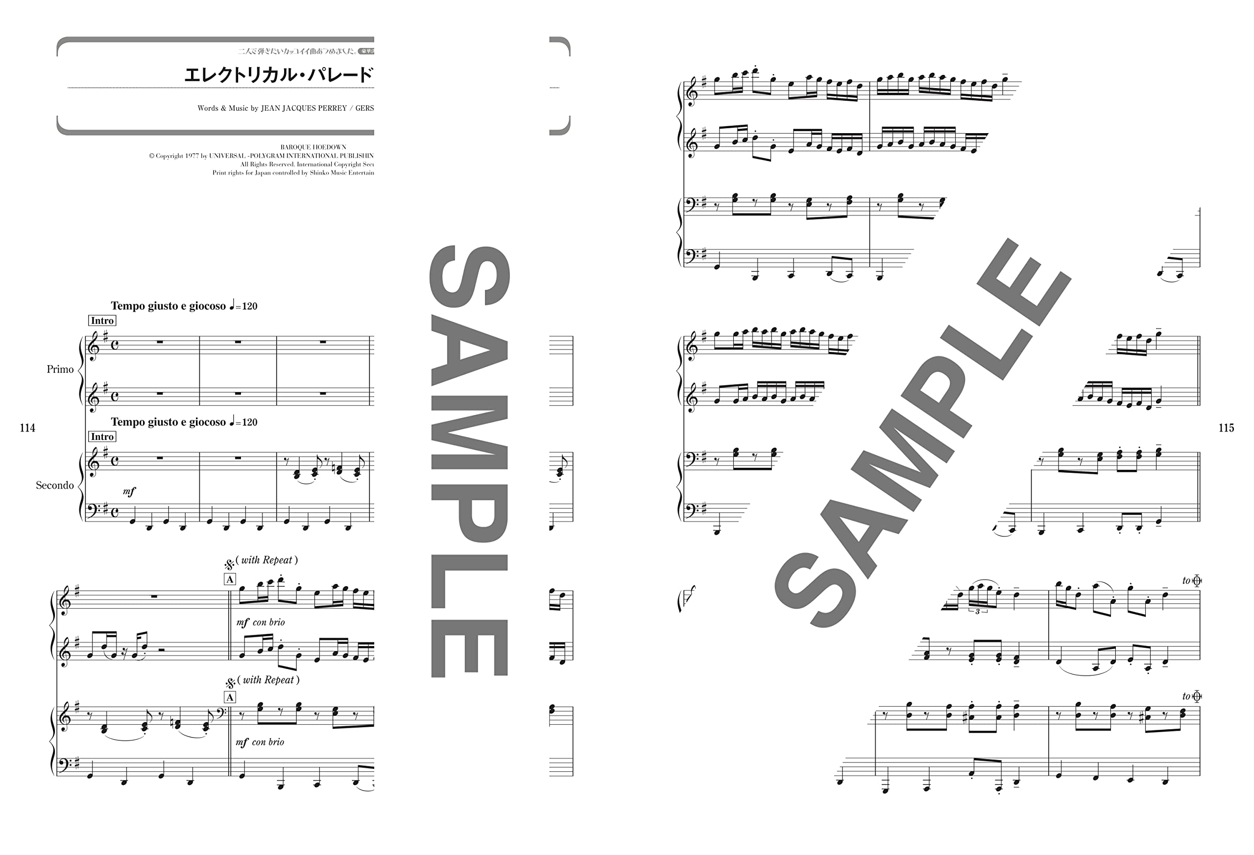 The collection of cool songs for Piano Duet - Sheet Music Book