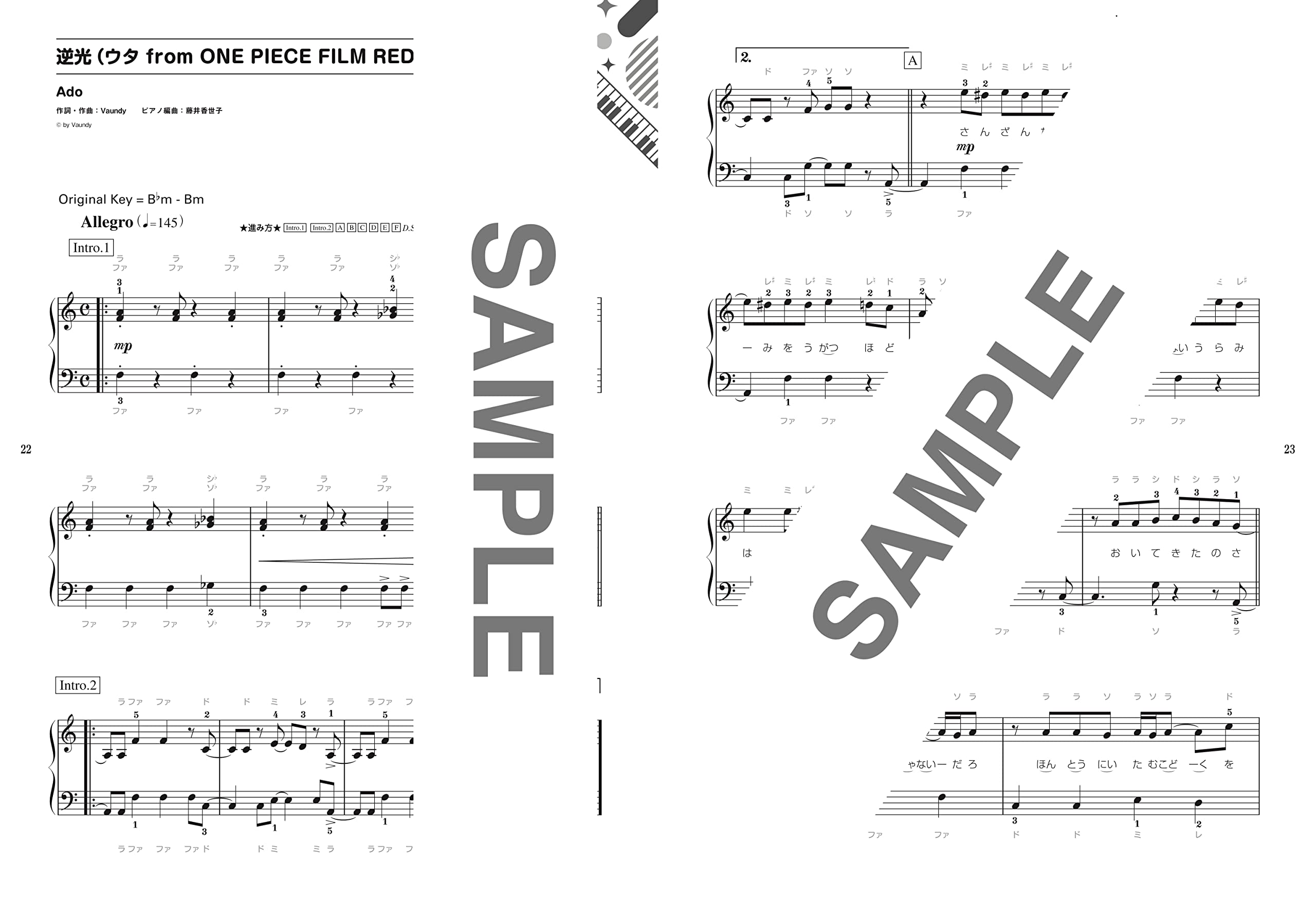 J-POP New BUZZ Songs Best Piano Solo - Sheet Music Book