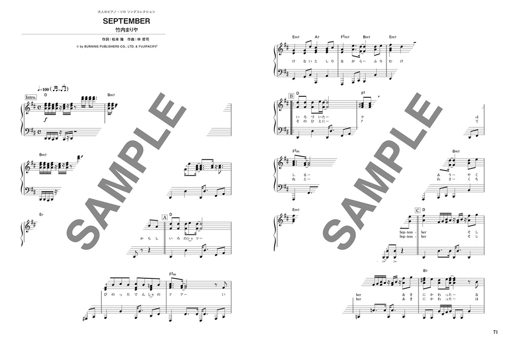 Popular Collection Piano Solo for Grown-ups - Sheet Music Book