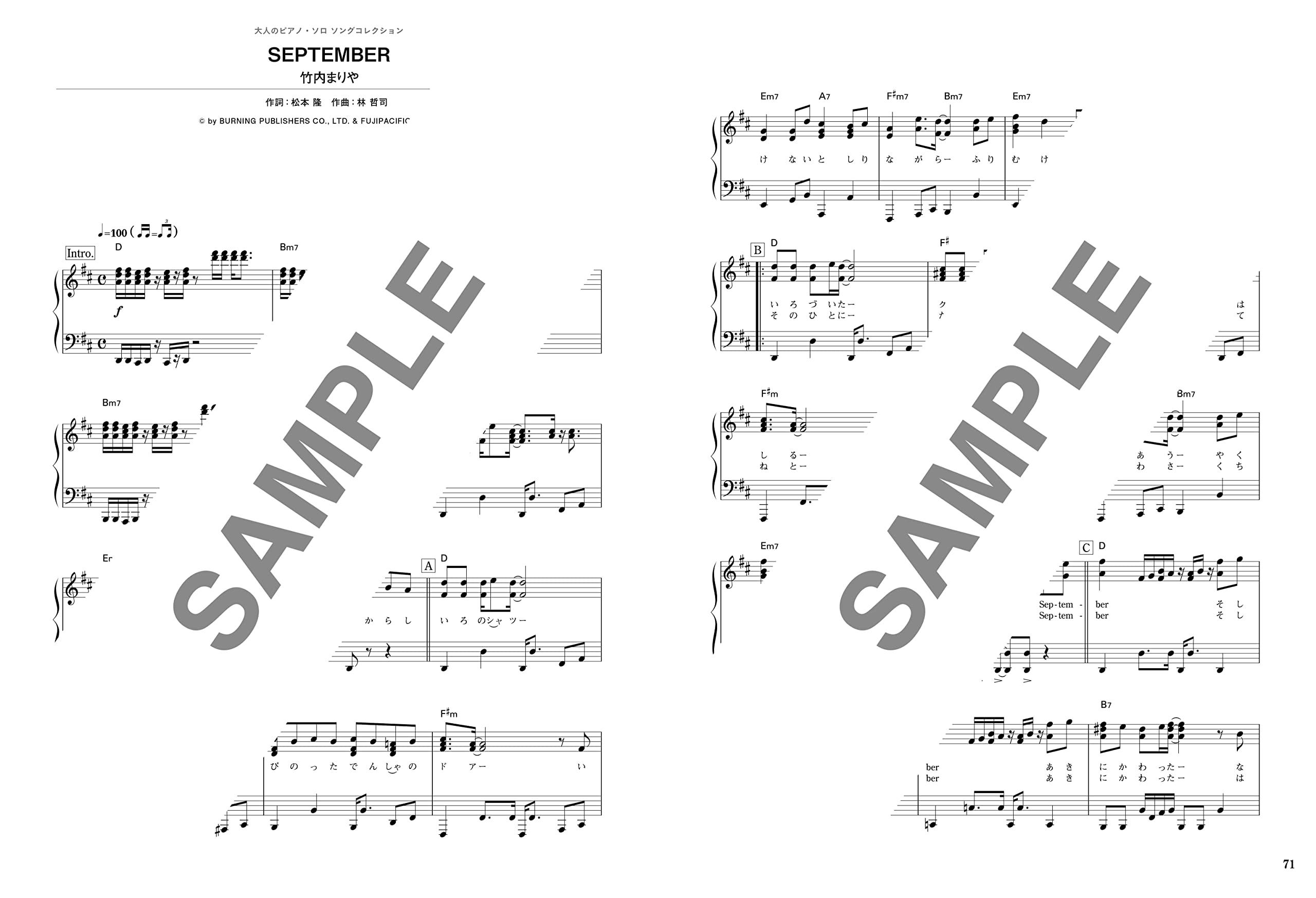 Popular Collection Piano Solo for Grown-ups - Sheet Music Book