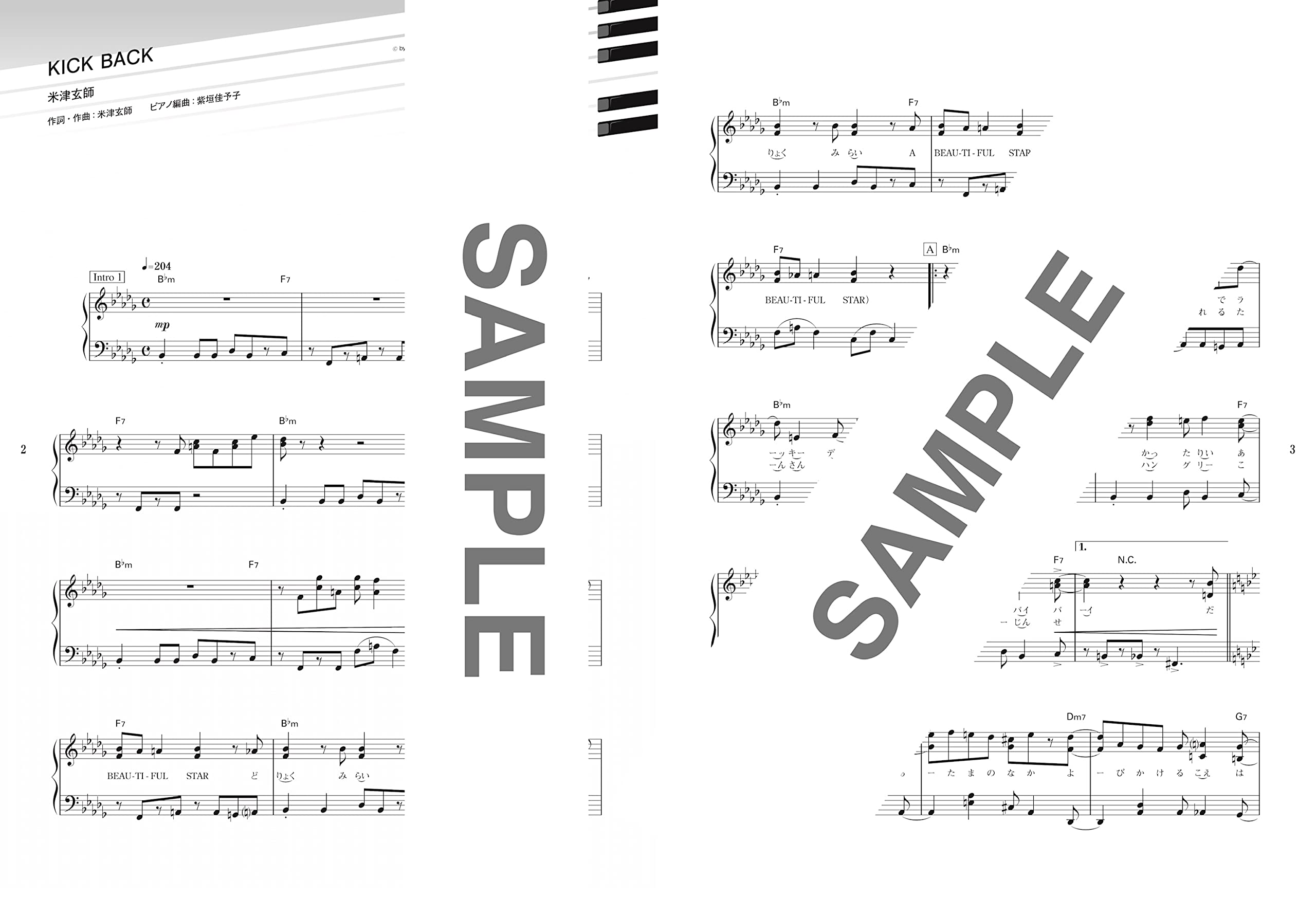 J-POP HIT CHART Piano Solo - Sheet Music Book