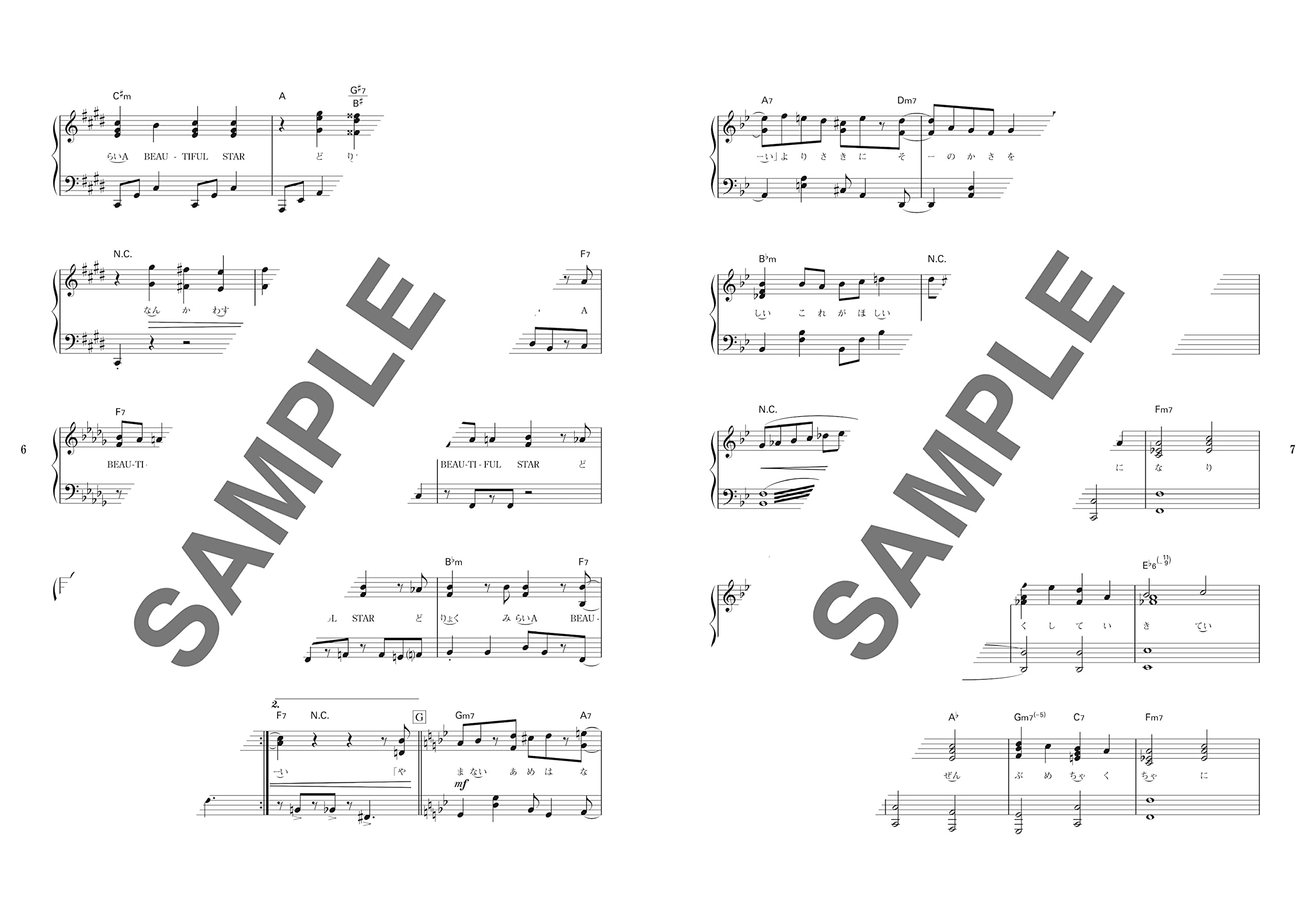 J-POP HIT CHART Piano Solo - Sheet Music Book