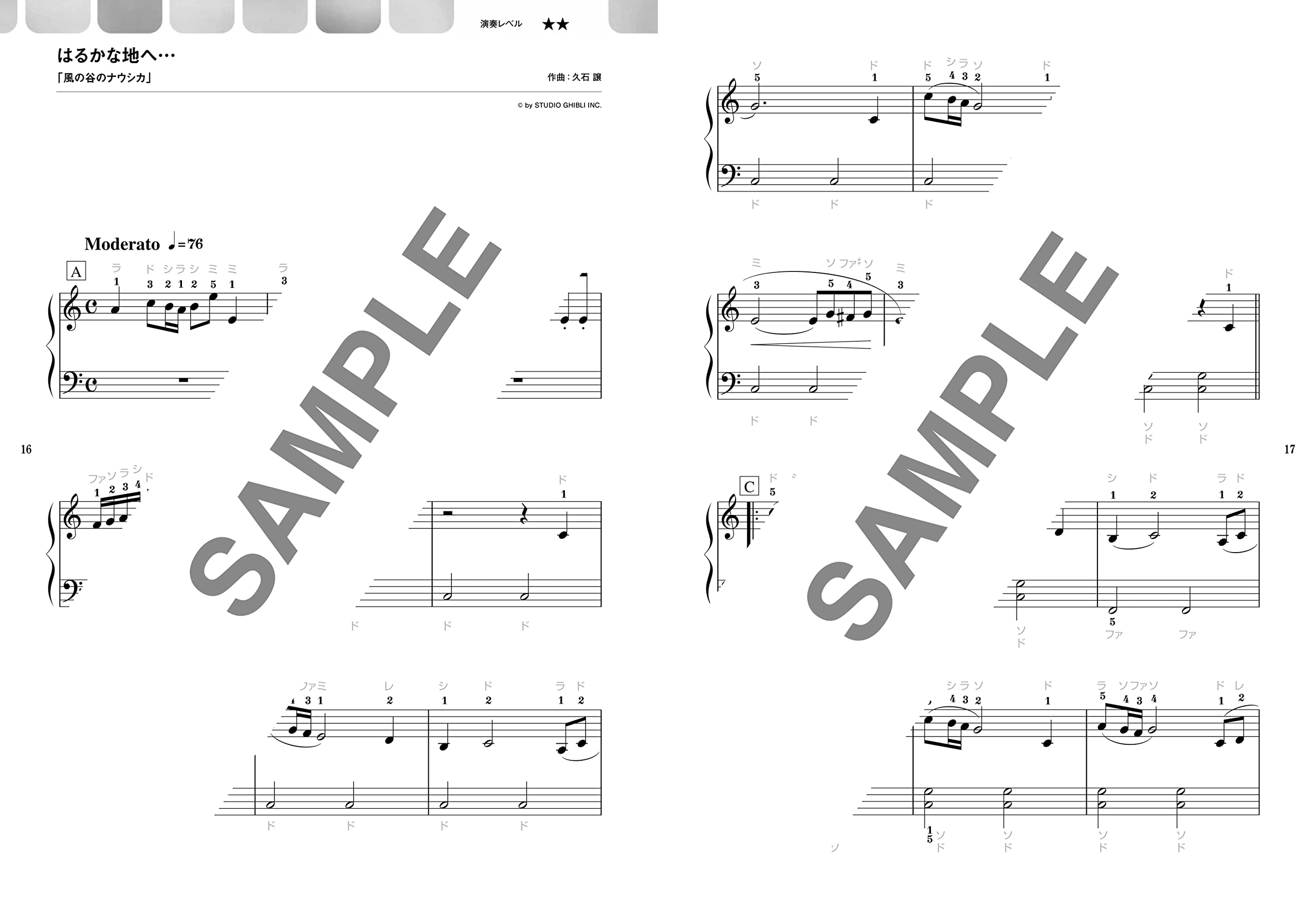 Studio Ghibli Collection for Grown-ups Piano Solo - Sheet Music Book