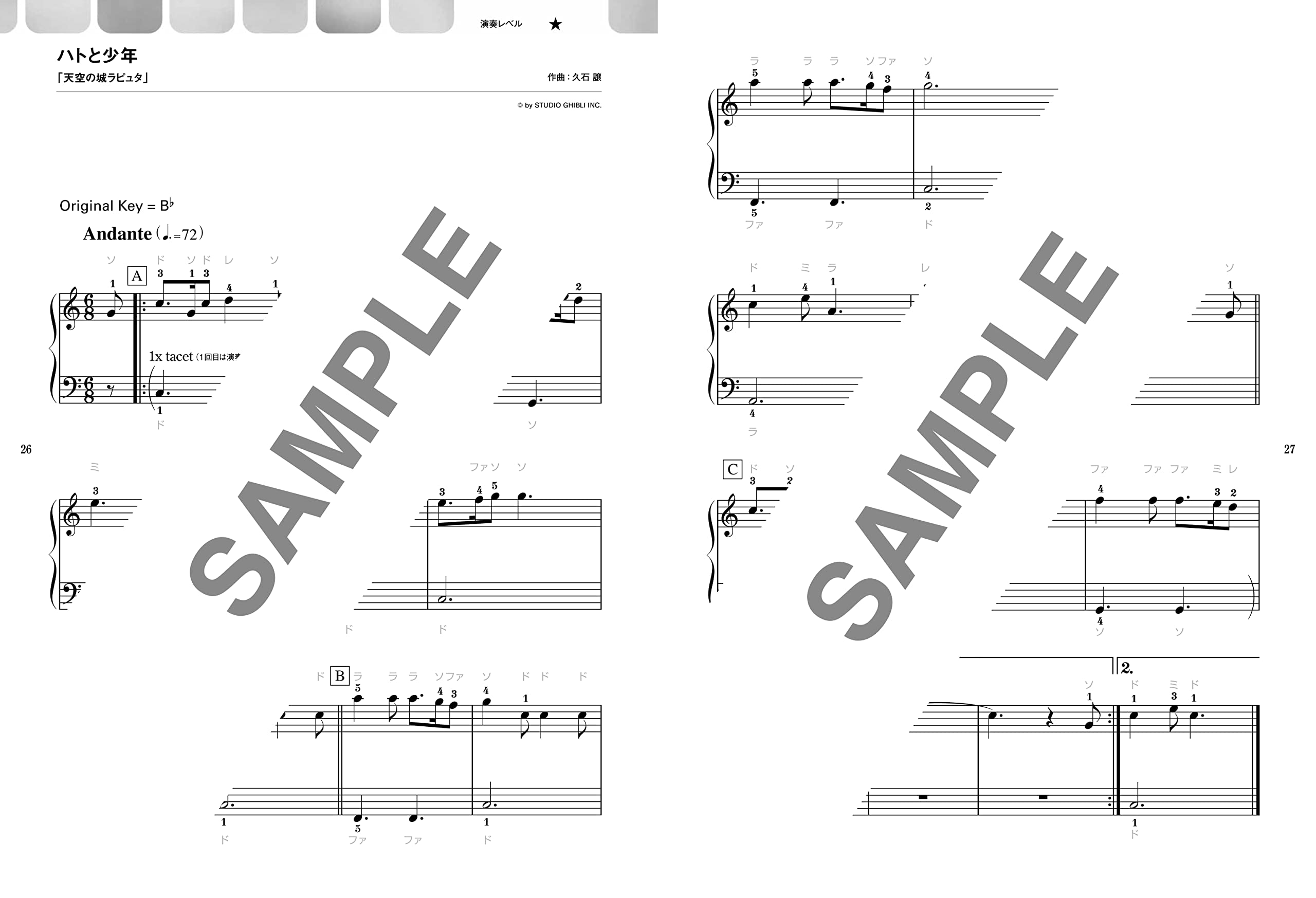 Studio Ghibli Collection for Grown-ups Piano Solo - Sheet Music Book