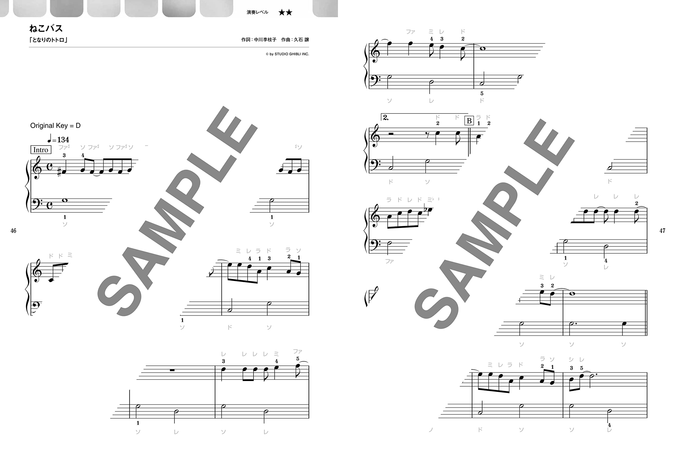 Studio Ghibli Collection for Grown-ups Piano Solo - Sheet Music Book