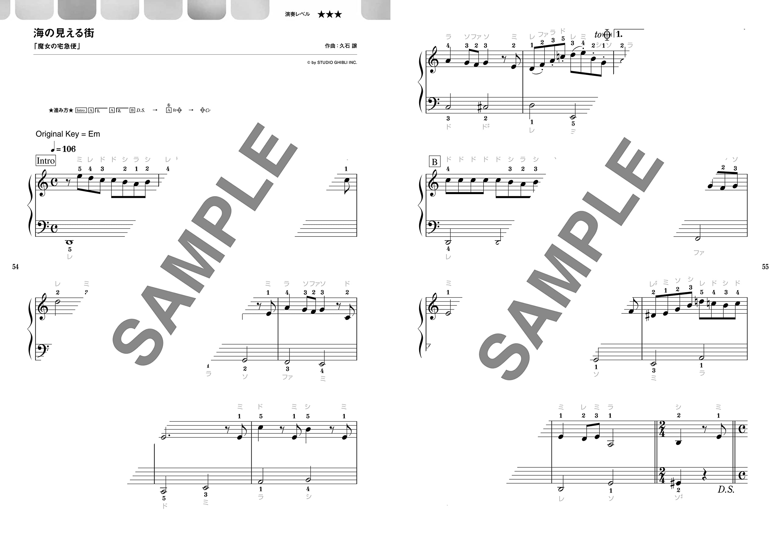 Studio Ghibli Collection for Grown-ups Piano Solo - Sheet Music Book