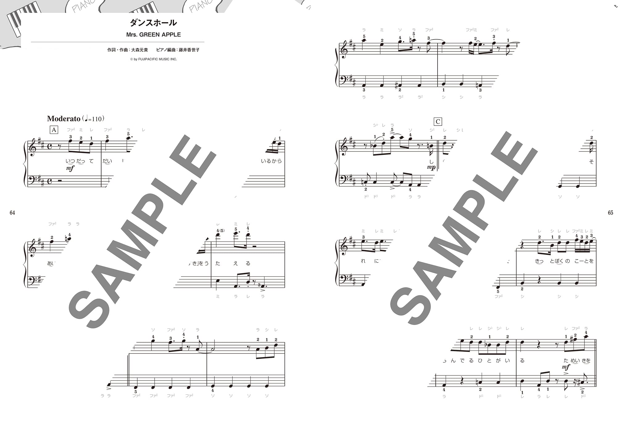 New Trends J-POP Piano Solo - Sheet Music Book