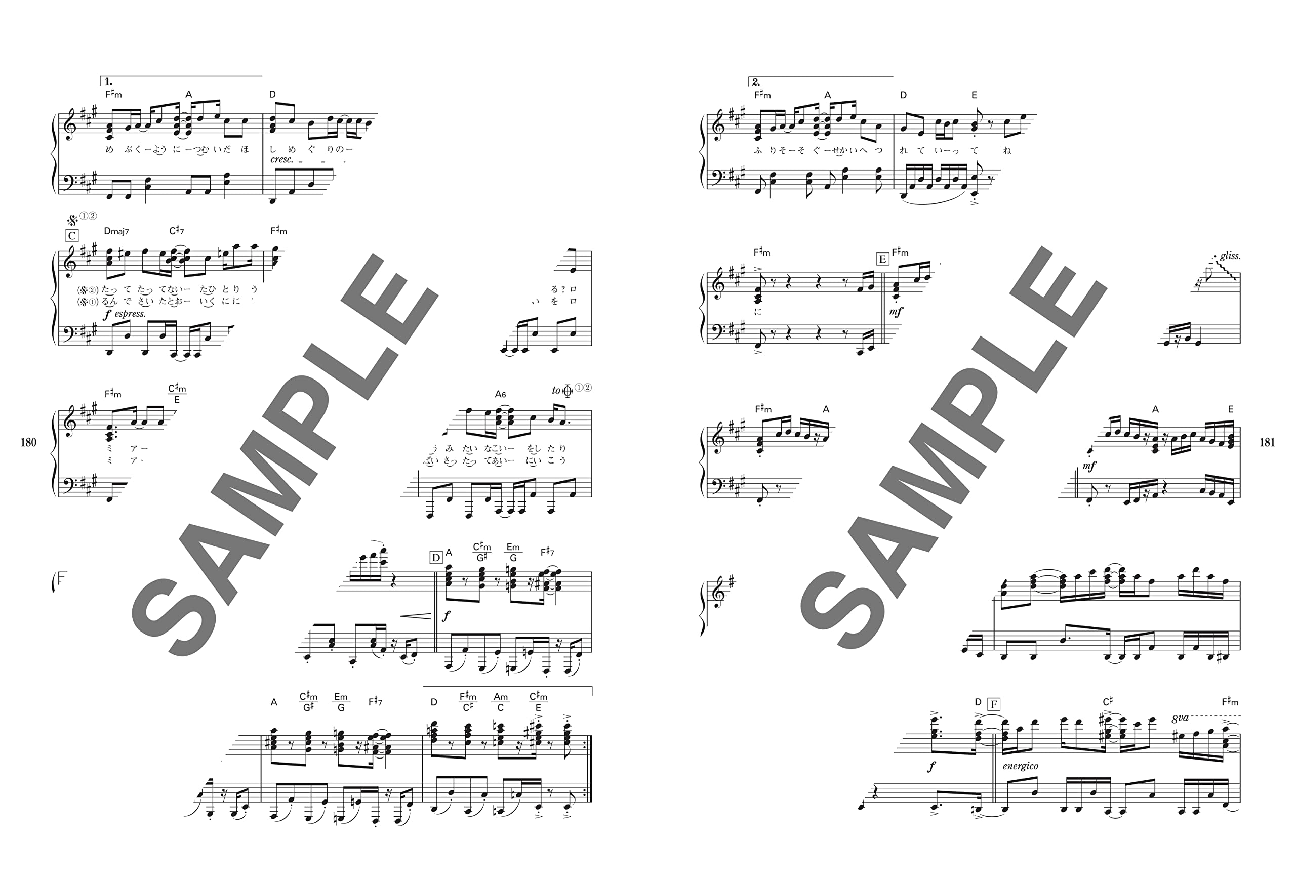 Popular Vocaloid Songs Collection Piano Solo - Sheet Music Book