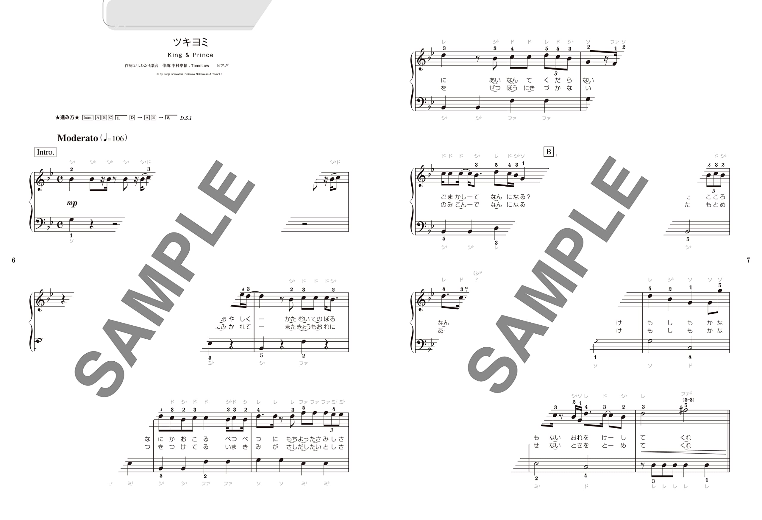 J-POP trend song selection for Piano Solo - Sheet Music Book