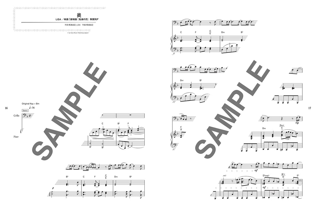 J-POP Selection Cello and Piano - Sheet Music Book