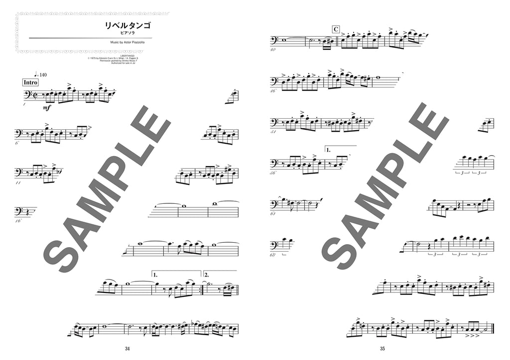 J-POP Selection Cello and Piano - Sheet Music Book