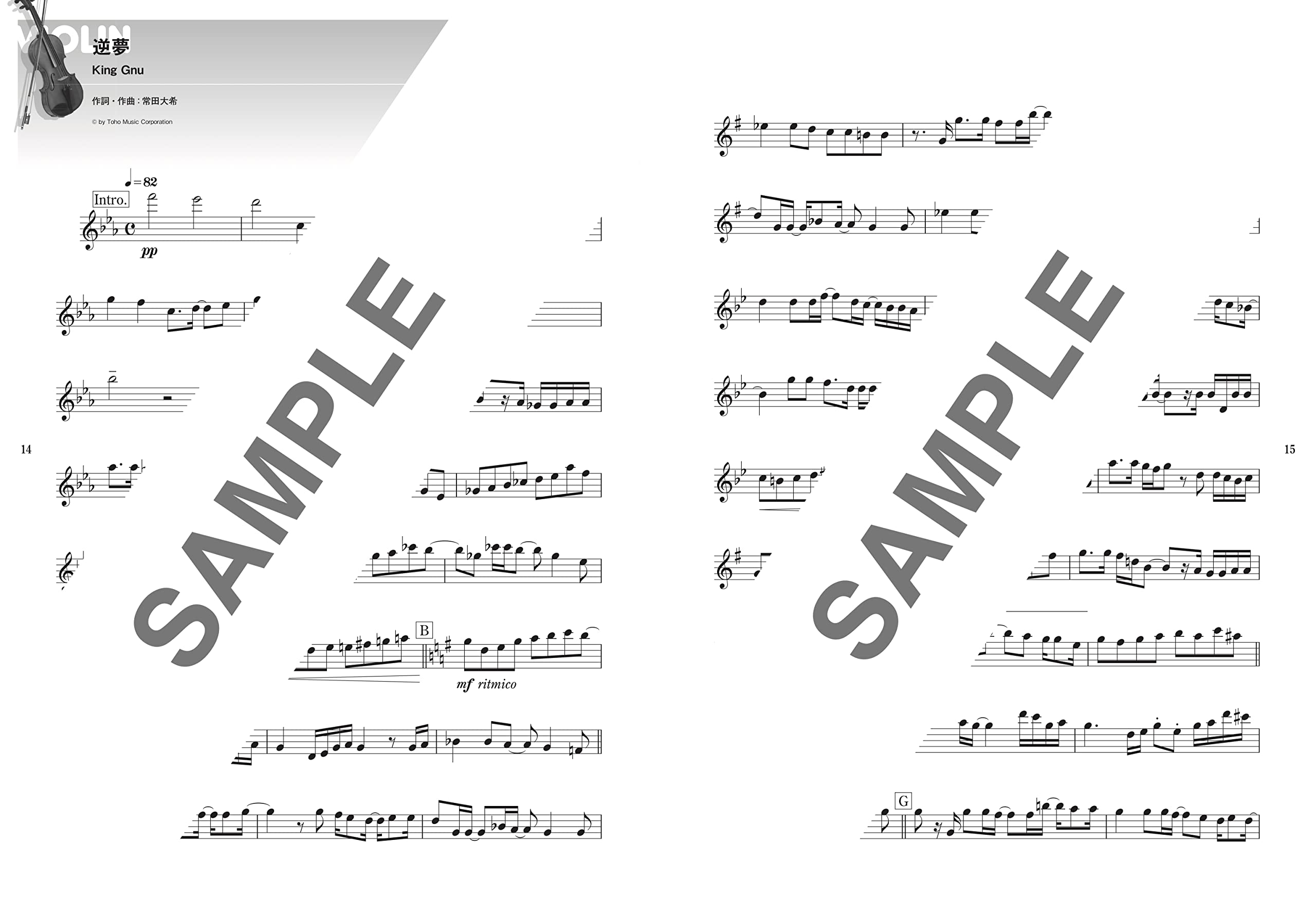 J-POP and Popular Songs for Violin Solo - Sheet Music Book