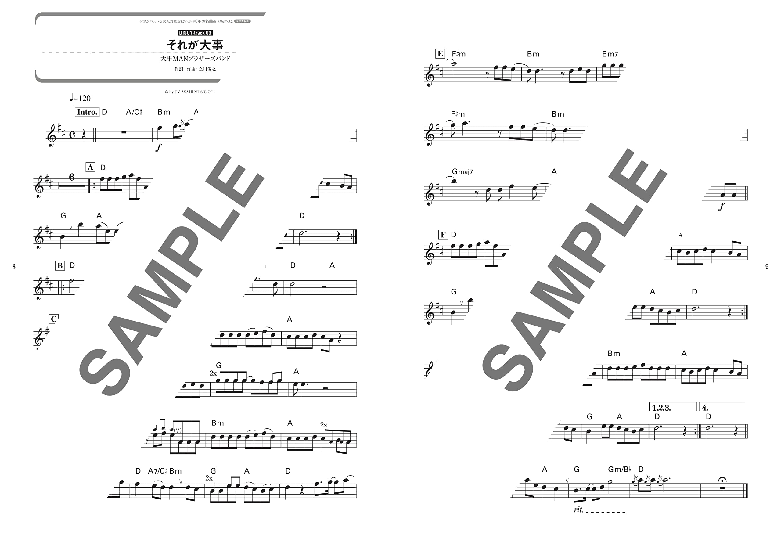 J-POP Songs Trumpet Solo for Grown-ups with CD - Sheet Music Book