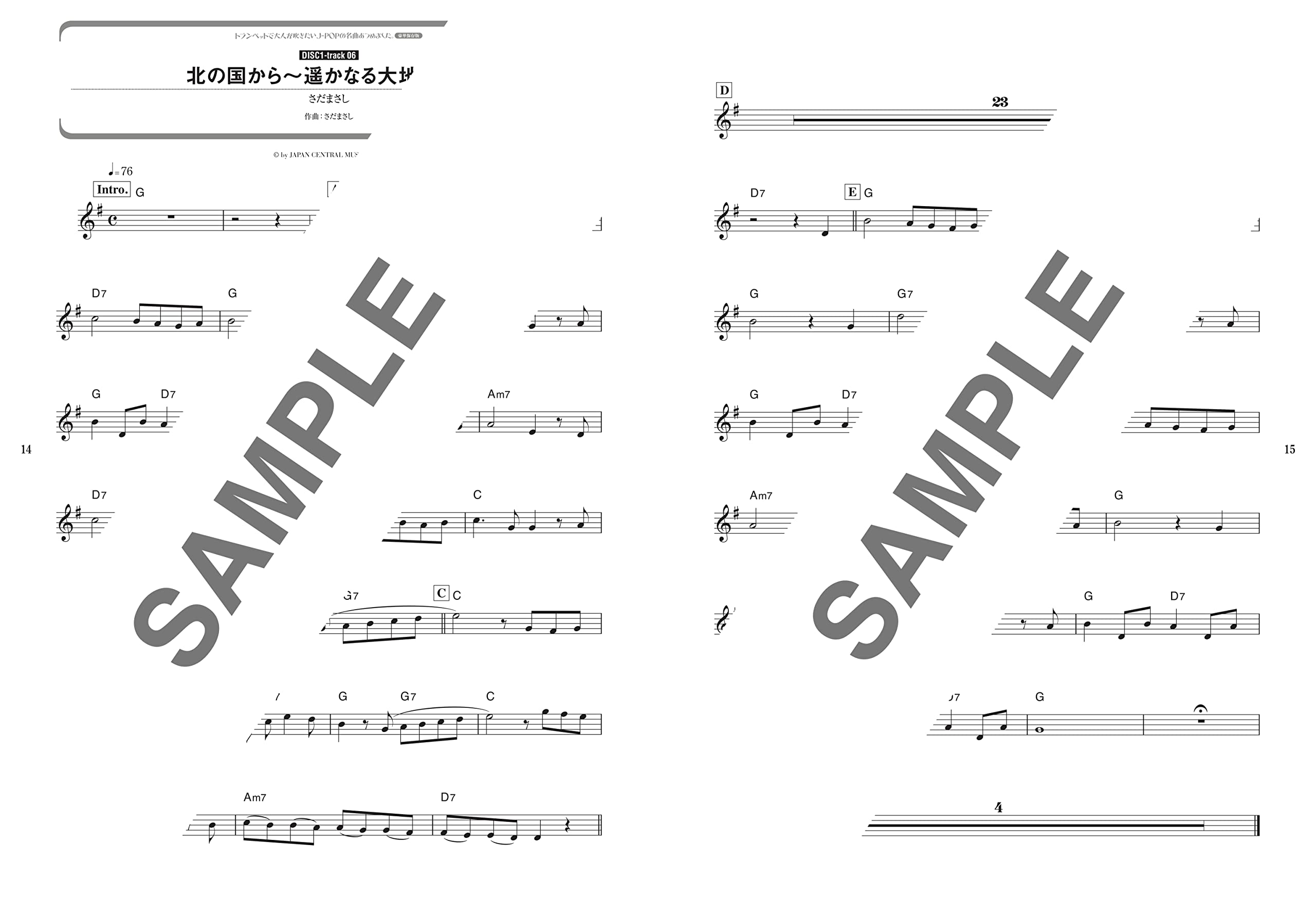 J-POP Songs Trumpet Solo for Grown-ups with CD - Sheet Music Book