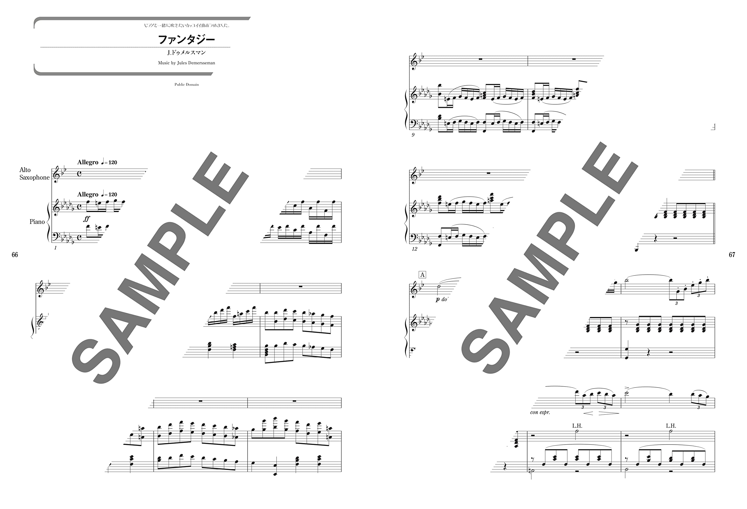 The collection of cool songs for Alto Saxophone and Piano - Sheet Music Book