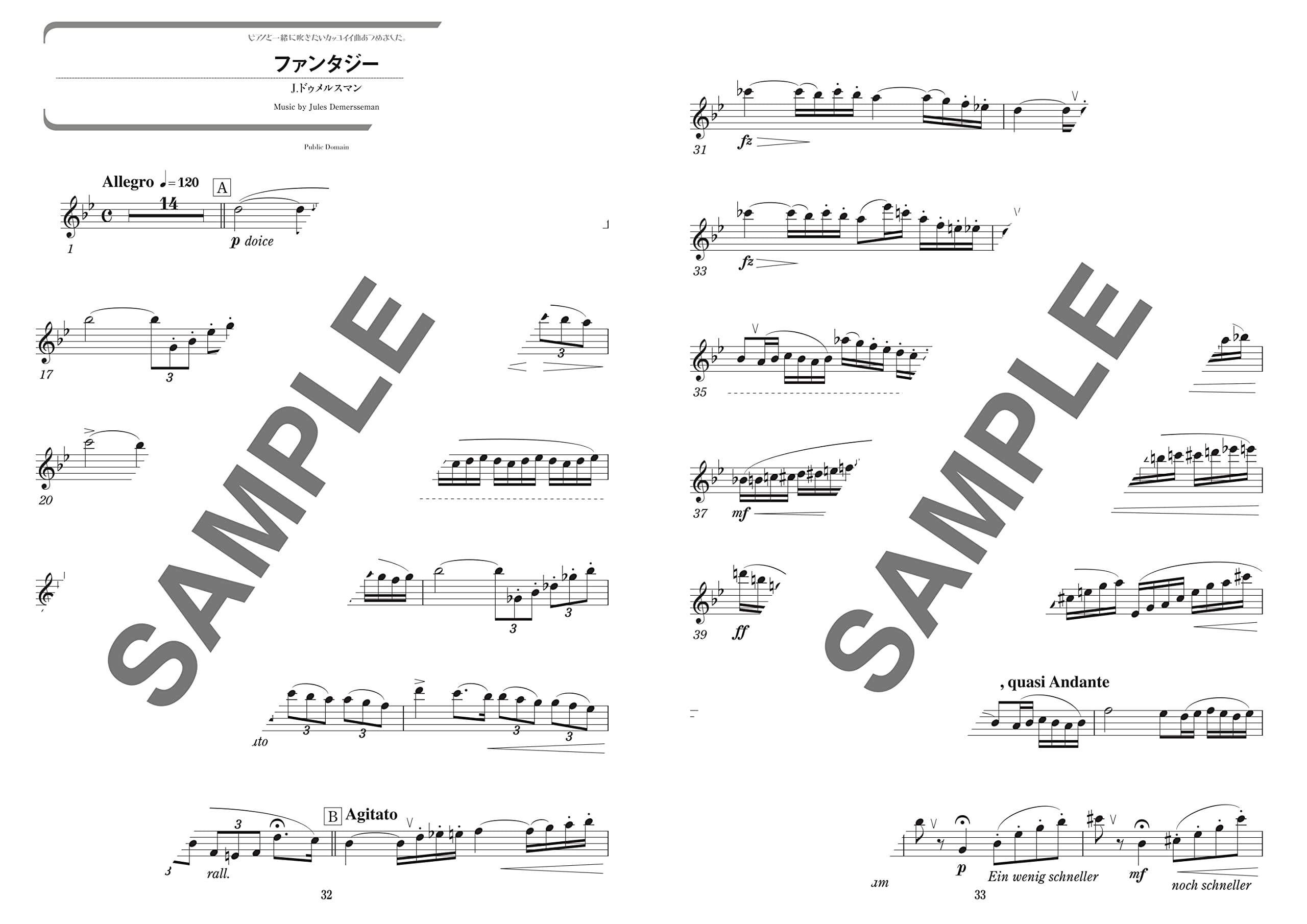 The collection of cool songs for Alto Saxophone and Piano - Sheet Music Book