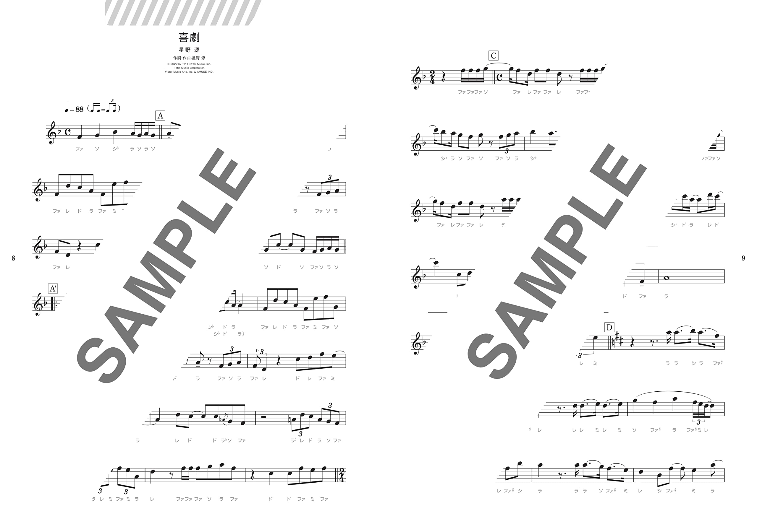 J-POP Popular Songs Book for Alto Saxophone Solo - Sheet Music Book