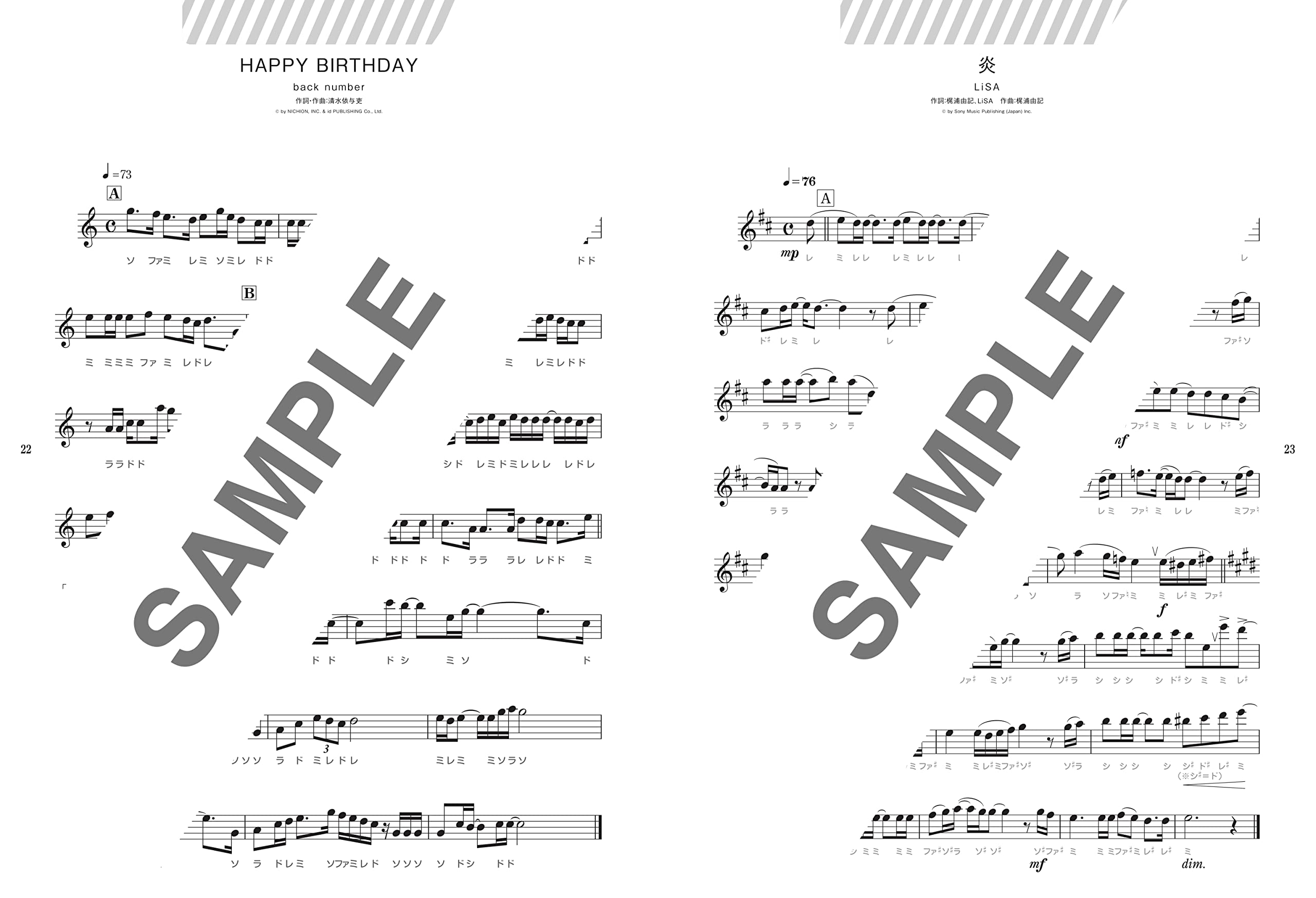 J-POP Popular Songs Book for Alto Saxophone Solo - Sheet Music Book