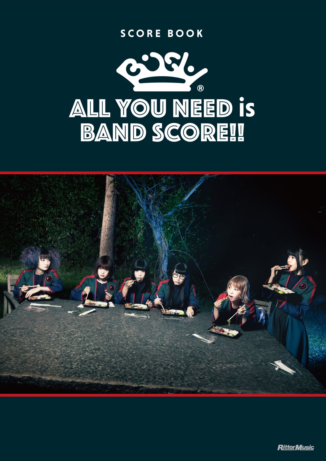 J-pop My Hair is Bad"woman's" Band Score Sheet Music Book