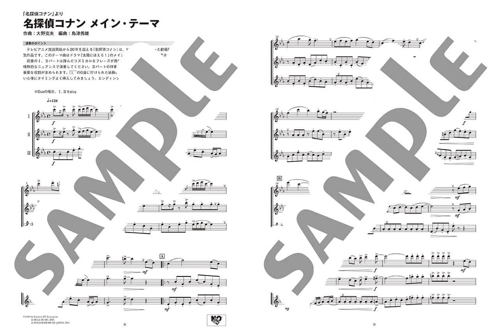 Ensemble de Anime for Flute Solo - Sheet Music Book