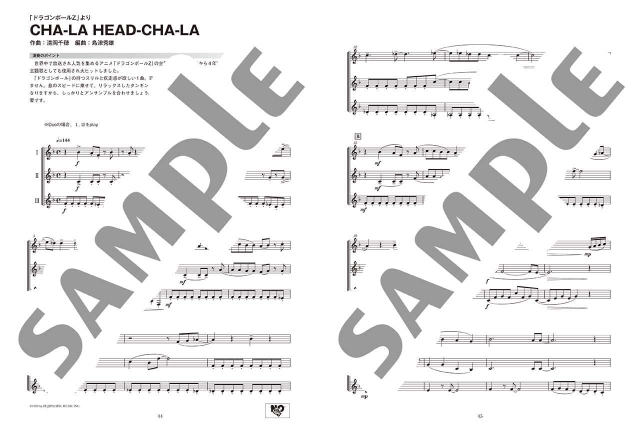Ensemble de Anime for Horn - Sheet Music Book