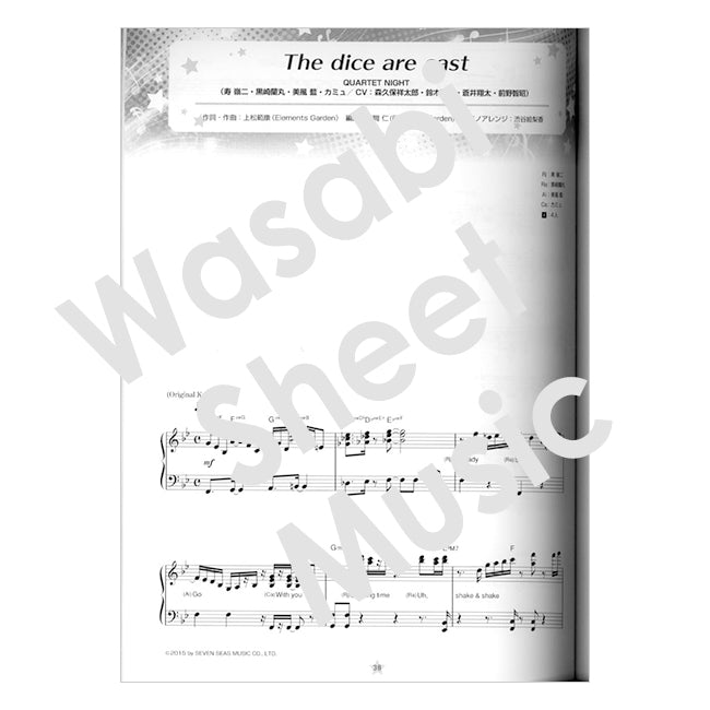 Anime: Uta No Prince-sama Maji Love Revolutions for Piano Solo Sheet Music Book