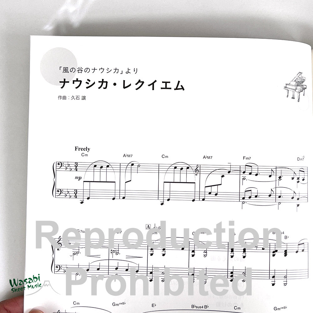 Studio Ghibli Selection Mino Kabasawa Piano Solo Sheet Music Book