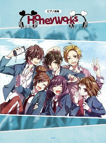 Anime: Honey Works Piano Solo Sheet Music Book Japan