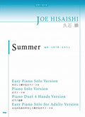 Joe Hisaishi~Summer/Kikujiro~ for Piano Solo Sheet Music Book