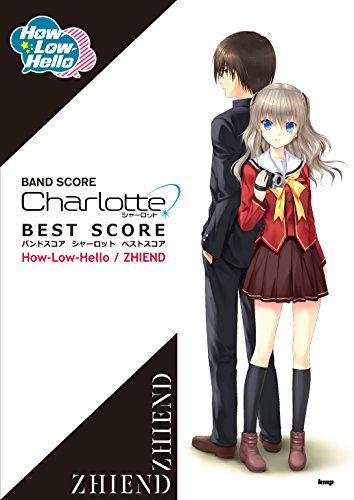 Charlotte Best Collectoin / How-Low-Hello Band Score ZHIEND Sheet Music Book