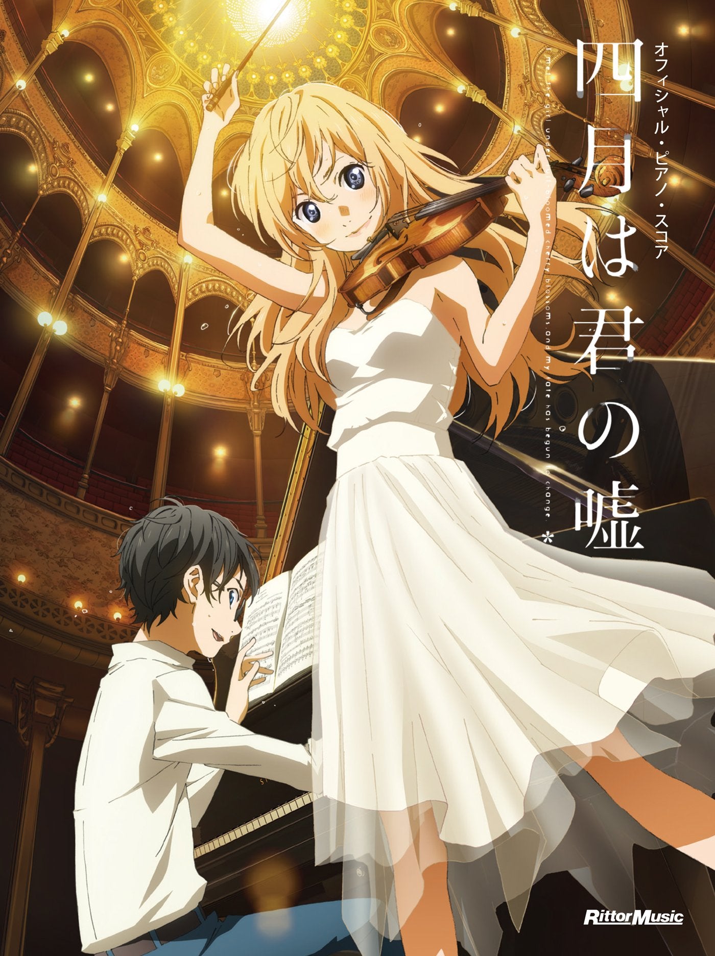Your Lie in April Official Piano Score Sheet Music Book