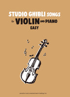 Studio Ghibli Songs for Violin and Piano/English Edition
