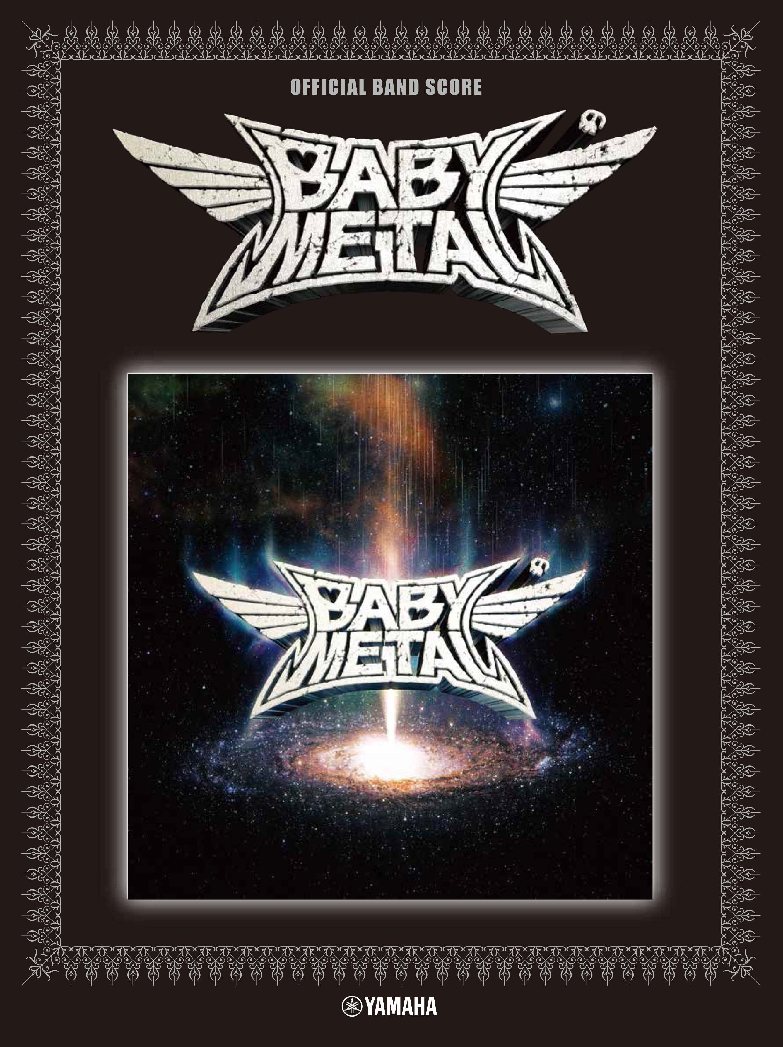 Rock Band Score; BABYMETAL "METAL GALAXY" Solo Sheet Music Book