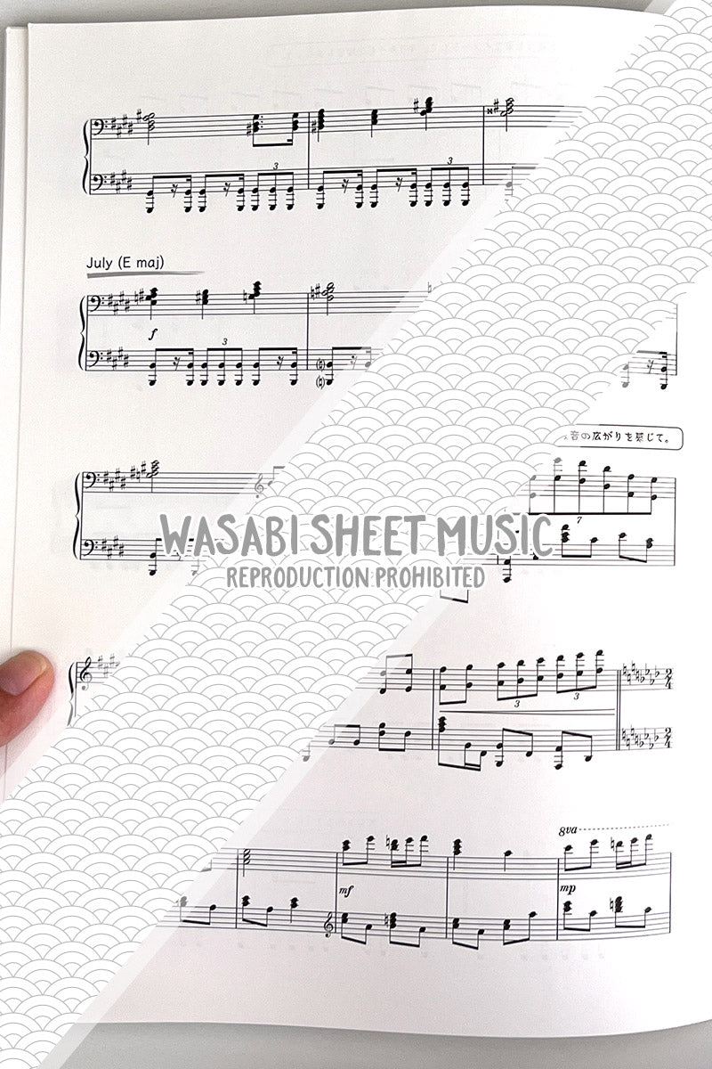 Hayato Sumino: Variations on a theme of "Happy Birthday" - Piano Solo - Sheet Music Book
