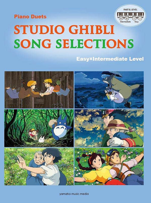 Studio Ghibli Song Selections for Piano Duet Easy and Intermediate Level/English Edition