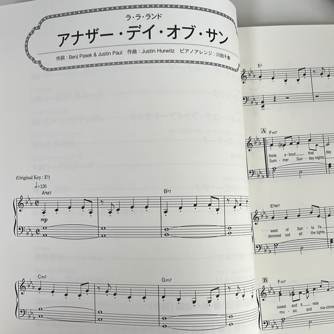 Cinema Music Best 30 for Piano Solo - Sheet Music Book