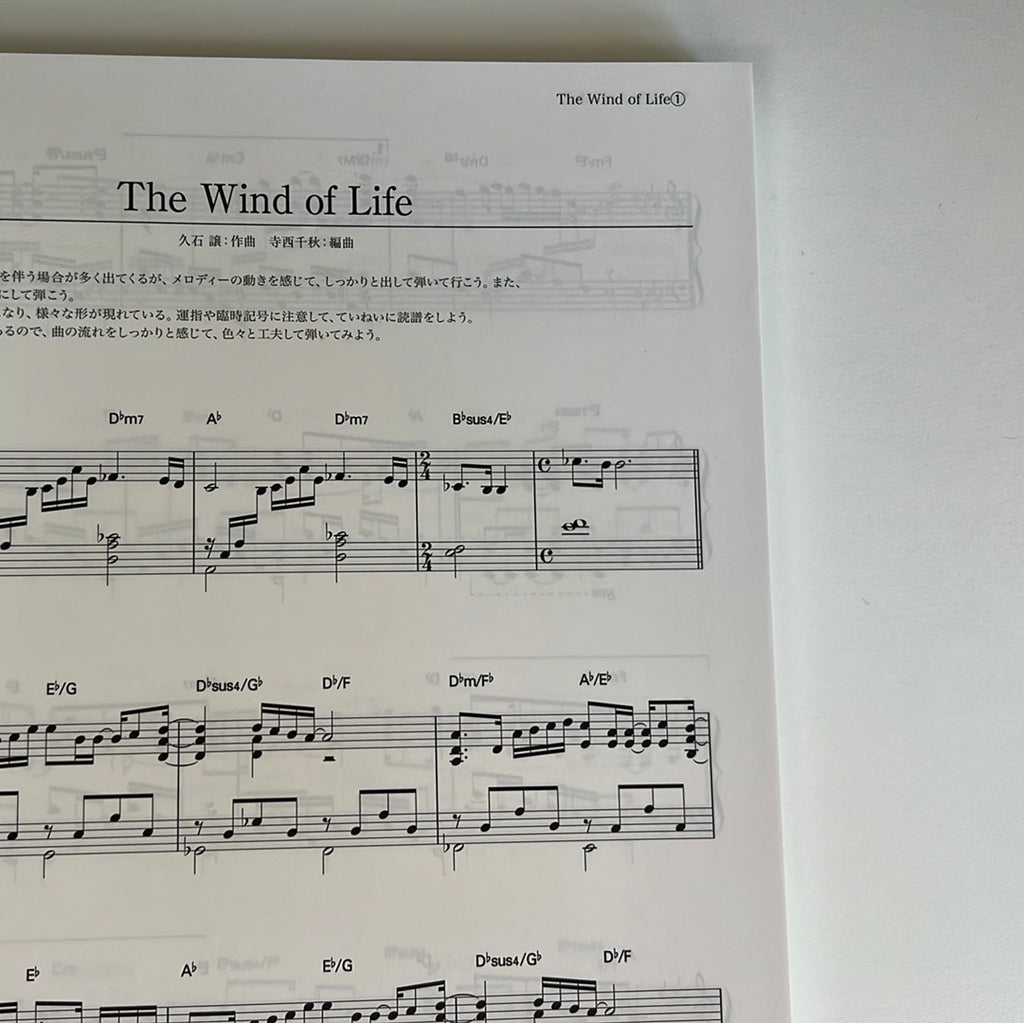 Joe Hisaishi Collection Piano Solo - Sheet Music Book